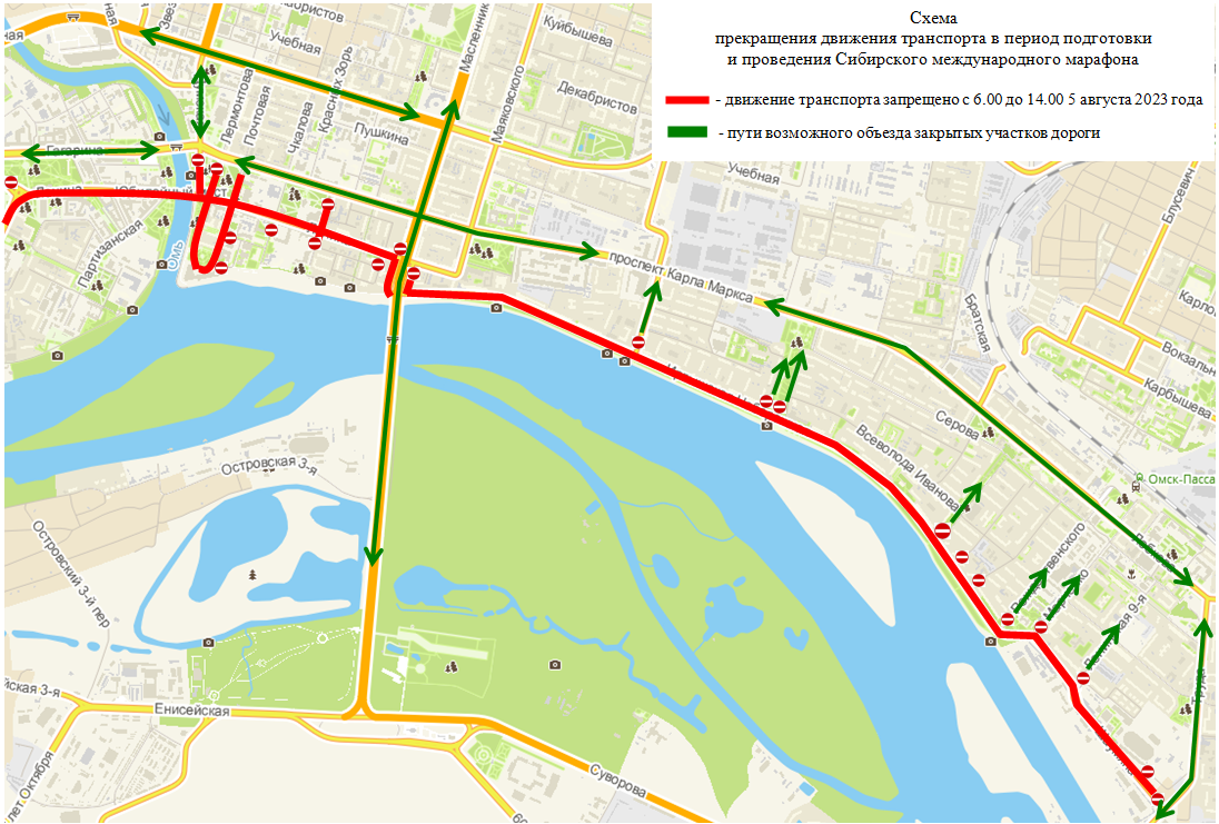 Пригородная 23 омск карта