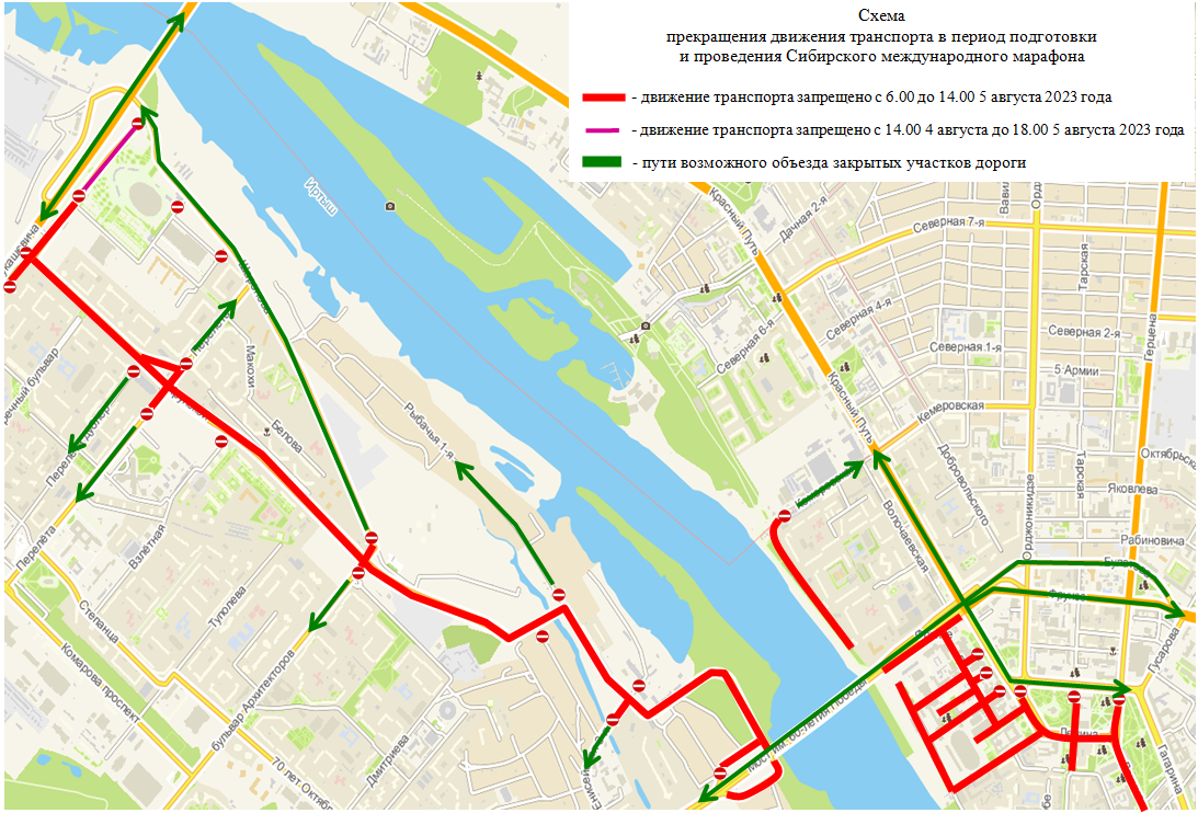 Схема движения общественного транспорта в омске 9 мая